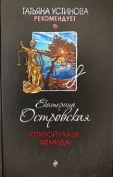 Изображение: Книга
